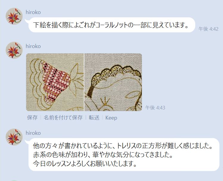 イメージ画像